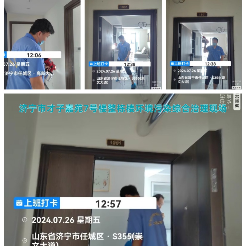 вӼԷ7¥¥Ⱦۺֳ_